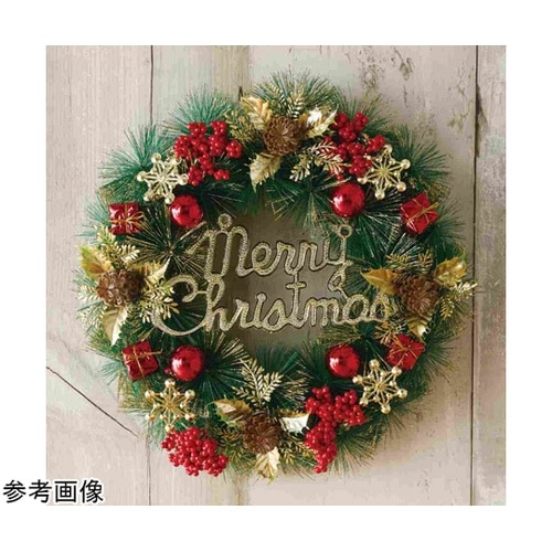 �N���X�}�X�i�`���������[�X