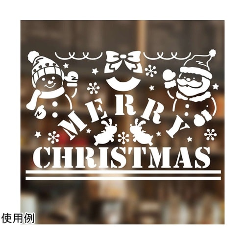 �X�m�[�X�v���[�p�^��