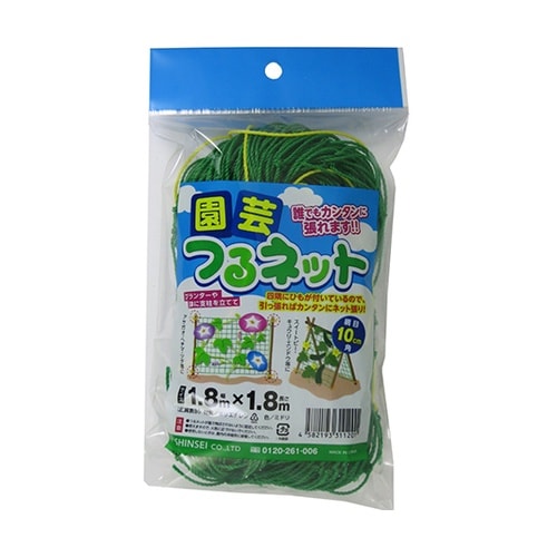 ���|��l�b�g