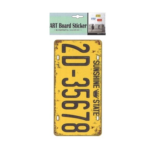 �A�[�g�{�[�h�X�e�b�J�@�i���o�[�v���[�g