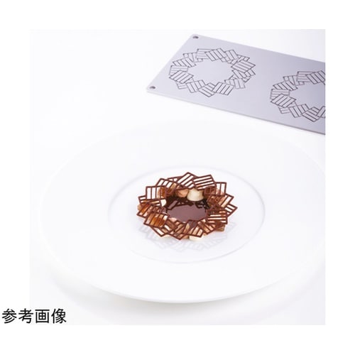 �O���}���h