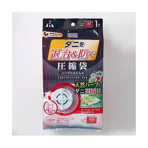 ���k�܁i�z�c�p�j