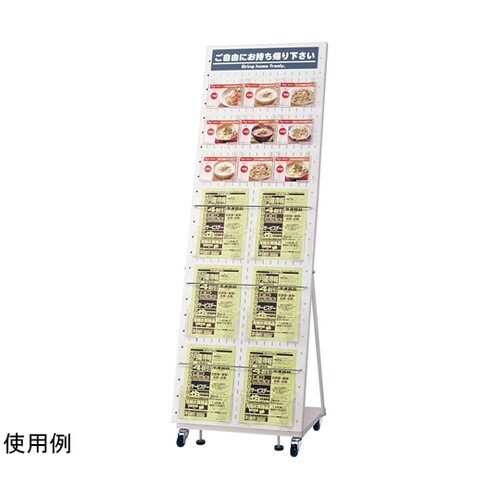 ���[�t���b�g�X�^���h