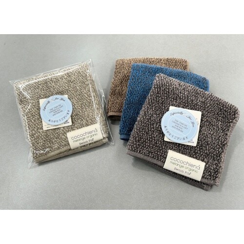 ���肪�Ƃ��������܂��@�n���J�`�@�P�O��