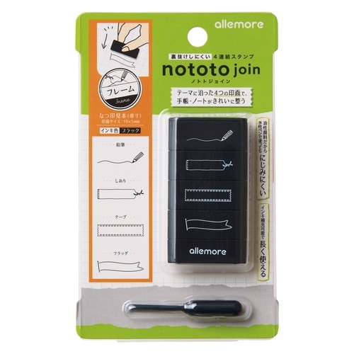 �m�g�g�W���C��