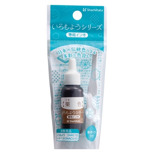 ������悤�@��p��[�C���L