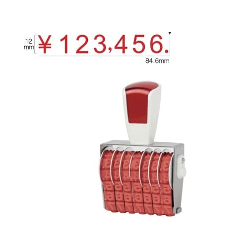 �T���r�[�@���s�X�^�[