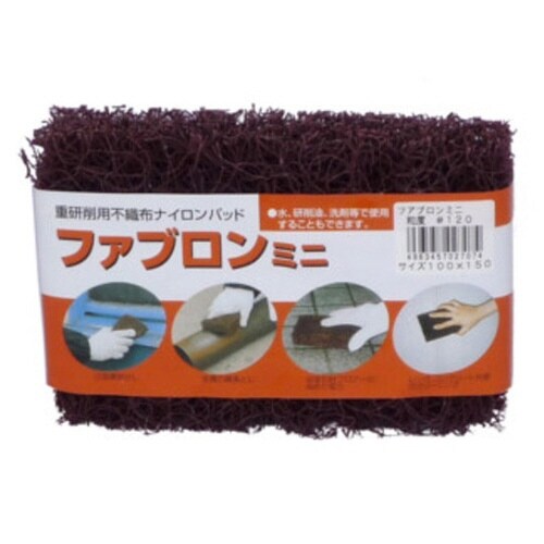 �t�@�u�����~�j