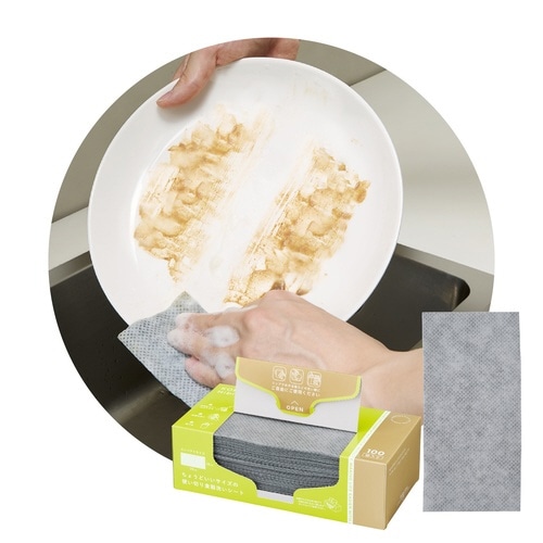 �q�r�t���@���傤�ǂ����T�C�Y�̎g���؂�H��􂢃V�[�g�@�j�n�j�t�x�n�@�g�������e������