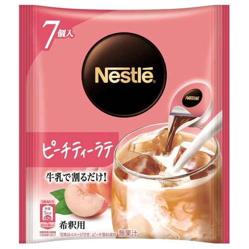ネスレ ポーション