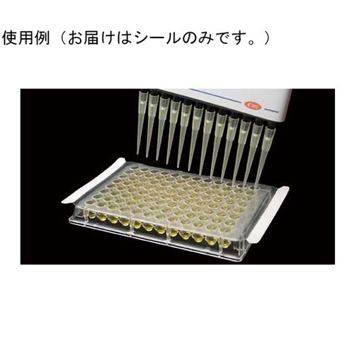 SureSeal PE Pierceable, Sterile