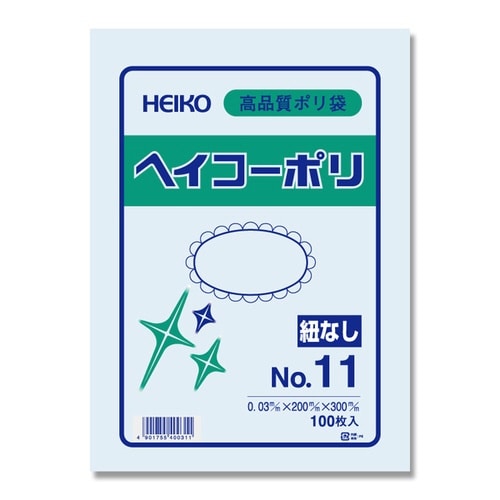 ポリ袋 ヘイコーポリ 03 紐なし