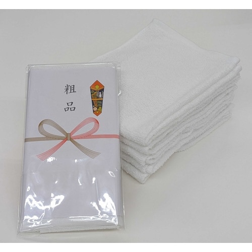 粗品タオル 200匁