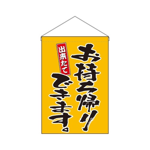 �݉���