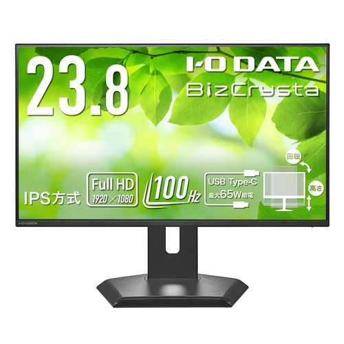 23.8型液晶ディスプレイ