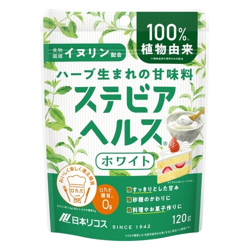 ステビアヘルス ホワイト