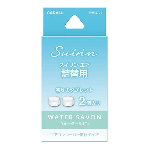 スイリン エア 詰替用