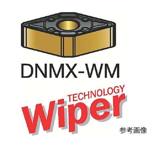 T−Max P 旋削用ネガチップ
