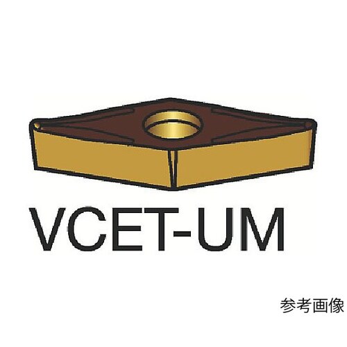 コロターン107 旋削用ポジチップ(130)