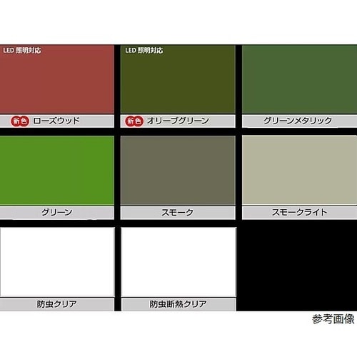 オプトロンフィルム