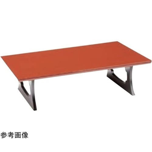 座卓 うるし 朱