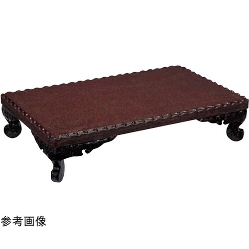 座卓 本堆朱