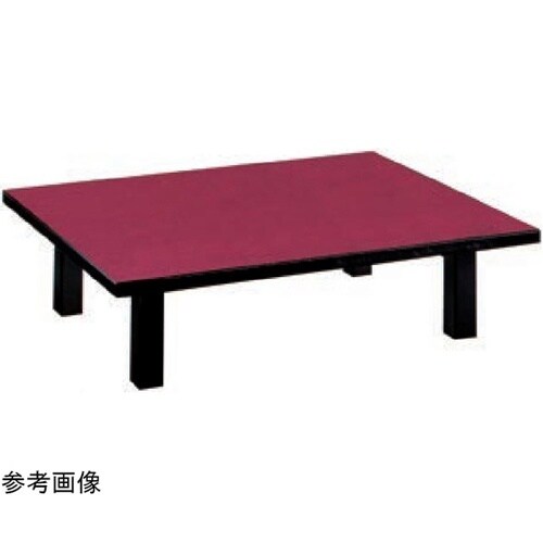 座卓