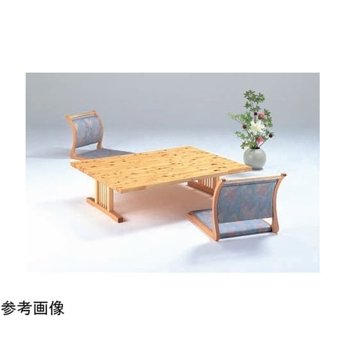 座卓 寄せ木 節 格子型