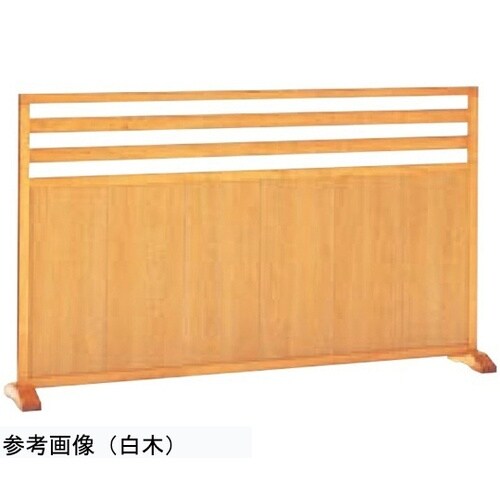 木製衝立 妙義