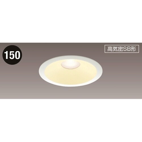 LED防雨防湿ダウンライト