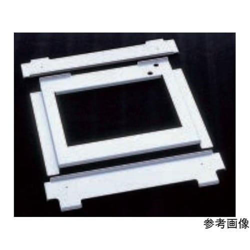 2段重ね金具
