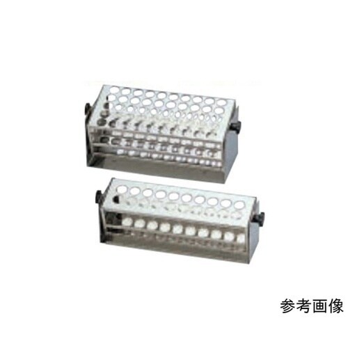 試験管用アングルホルダー