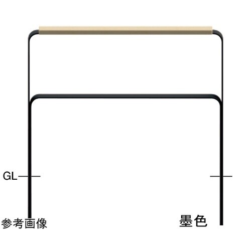 和モダン フラットバーアーチ 固定式