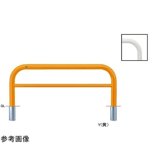 スチール製 アーチ型車止め