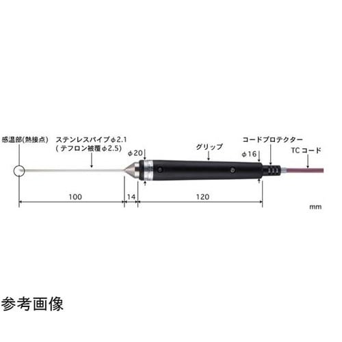 半固形物・液体一般用温度センサ BS −200ー200℃ グリップタイプ φ2.1mm
