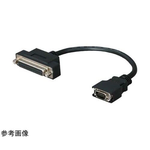 PC側ハーフピッチ14P接続用 RS−232Cコネクタ変換ケーブル DAFXIH−CAB組合せ専用
