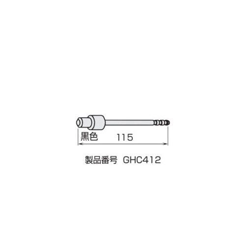 エジェクターピン