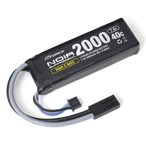 Noir Suppression LiPo 7.4V 40C