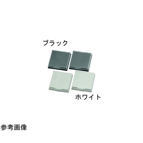 キートップ 2個セット ホワイト