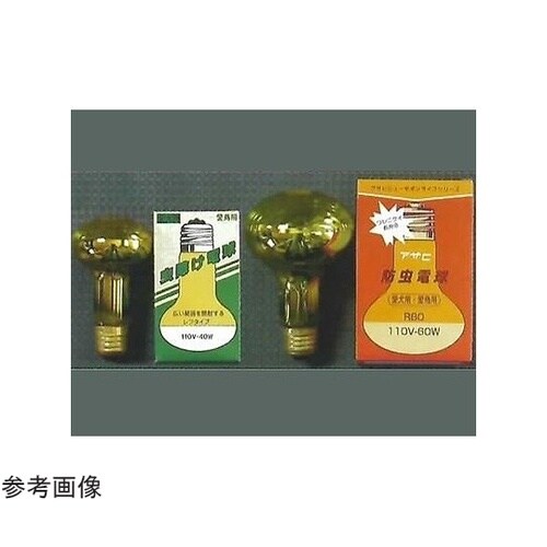 防虫電球