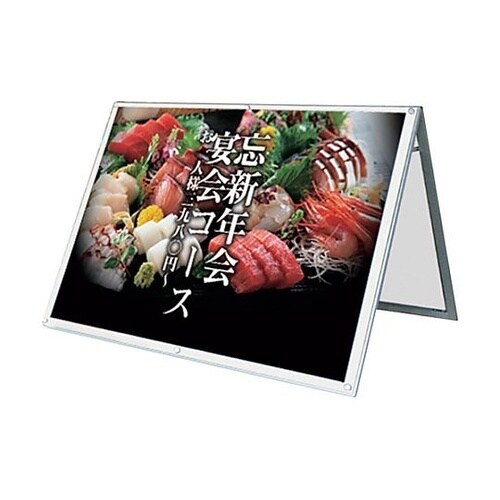 ポスター用スタンド看板マグネジ