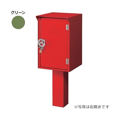 かもんポスト DEPO 宅配BOX100/ポスト