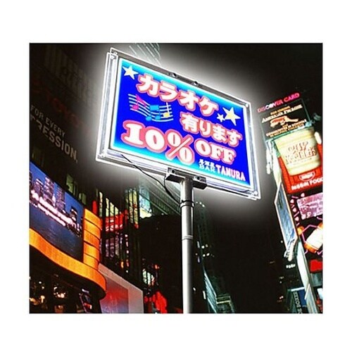 おかボタル A3 角型 6200mAh
