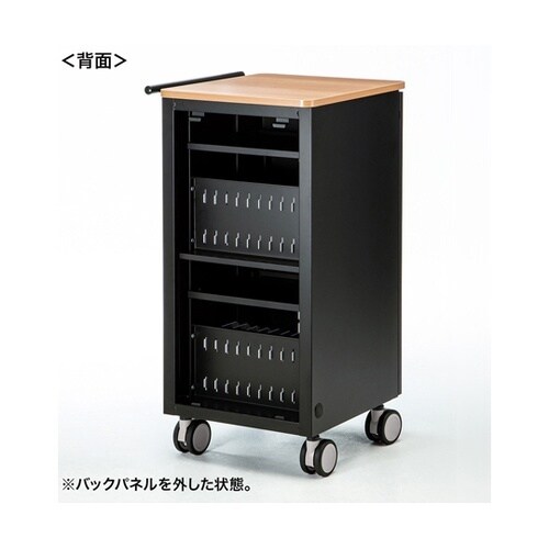 タブレット収納保管庫