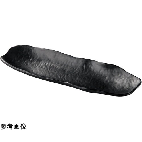 ひねり変り舟型長皿