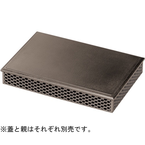 尺3 長角蓋