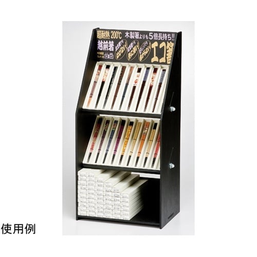 木製箸