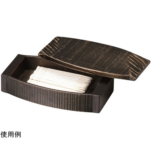 木製荒彫小判楊枝入れ