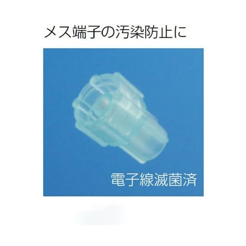 保護栓