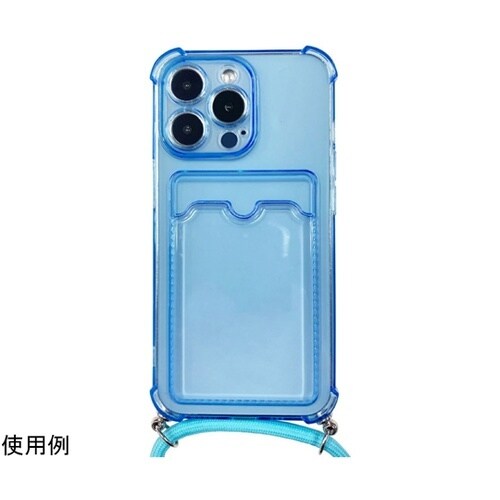iPhone 13 Pro対応 ロングストラップ カードポケット付